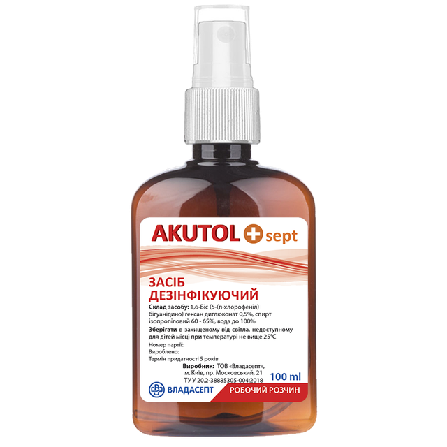 Антисептик «AKUTOL sept», флакон, 100 мл, спрей